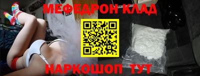 гашишное масло Донской