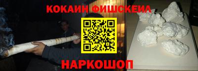 альфа пвп VHQ Дубна