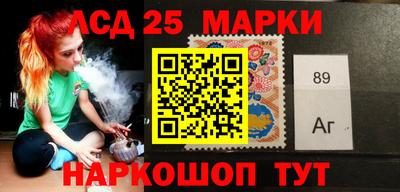 гашишное масло Донской