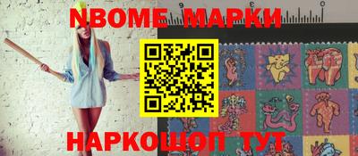 гашишное масло Донской