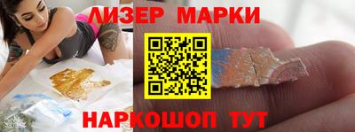 гашишное масло Донской