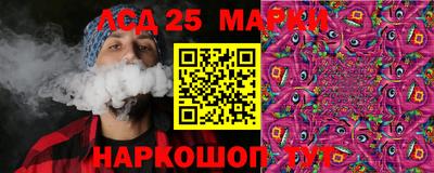 гашишное масло Донской