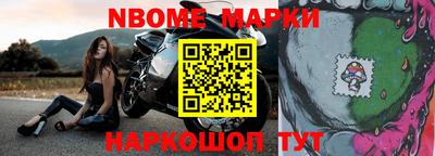 альфа пвп VHQ Дубна