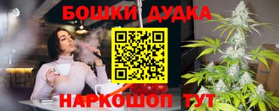 альфа пвп VHQ Дубна