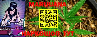 MDMA Premium VHQ Славгород