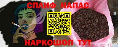 альфа пвп VHQ Дубна