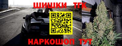 альфа пвп Донецк