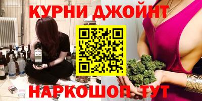 альфа пвп VHQ Дубна