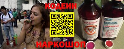 альфа пвп VHQ Дубна