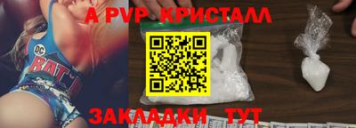 гашишное масло Донской