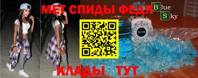 гашишное масло Донской