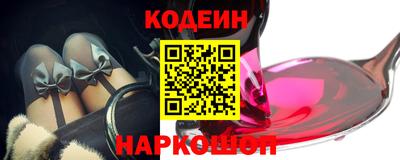 альфа пвп VHQ Дубна