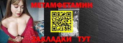 альфа пвп VHQ Дубна