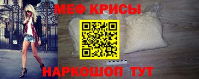 гашишное масло Донской