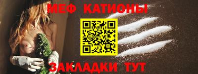 гашишное масло Донской