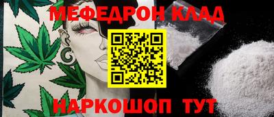 альфа пвп VHQ Дубна