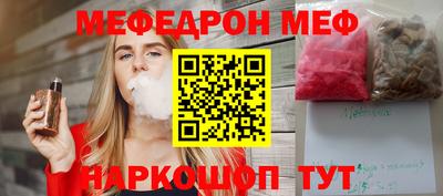 гашишное масло Донской